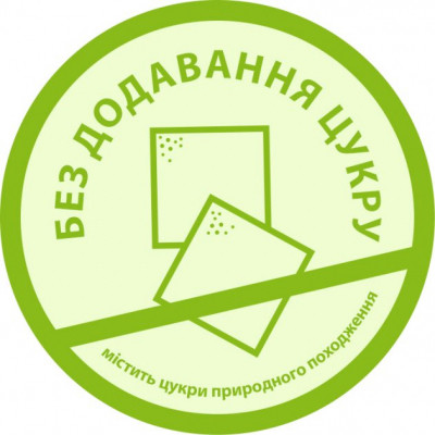 Детская смесь HiPP Combiotic 1 начальная 900 г (9062300138754) Винница - изображение 4