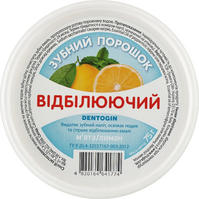 Зубний порошок Triuga Dentogin Відбілювальний М'ята + лимон 75 г (4820164641774) Вінниця - фото 1