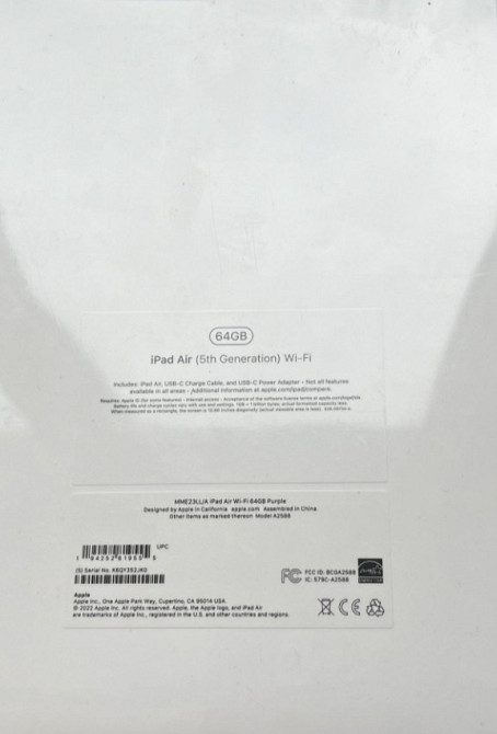 Планшет iPad Air 5 Purple 64Gb Wi-Fi Київ - фото 1