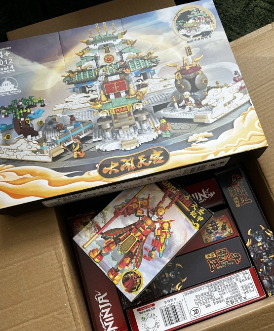 Лего ніндзяго ninjago lego замок фортеця Харків - фото 1