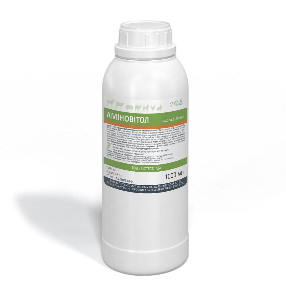 Аміновітол 1 л Біотестлаб Вінниця - фото 1