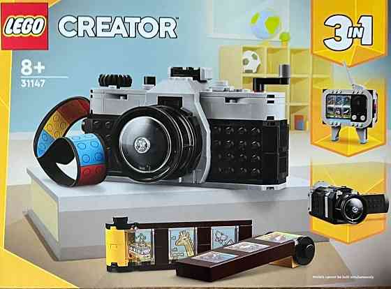 Лего (lego) для ребенка новое, оригинальное Харьков