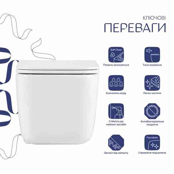 Унітаз підвісний Qtap Gemini Ultra Quiet 485×340×350 мм, White, із сидінням Slim Duroplast/Soft-close/Quick Release Київ