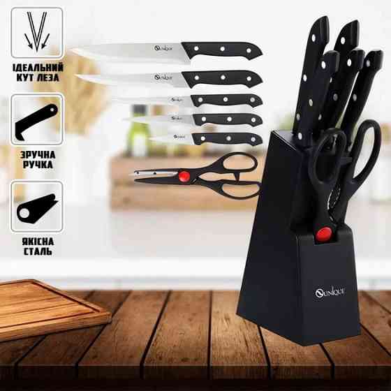 Набір кухонних ножів з ножицями та підставкою UNIQUE UN-1836 IZ-39 Львів