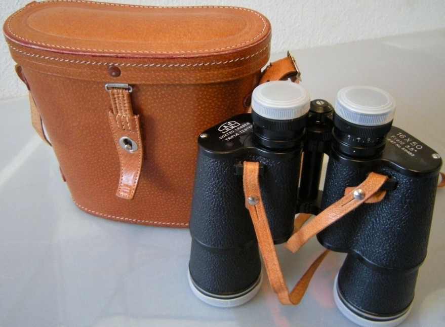 Бинокль 16×50 Japan Lux Киев - изображение 8