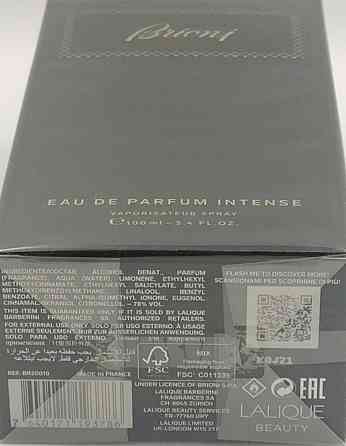 Парфюмерия: Brioni EAU de Parfum Intense 100ml. Оригинал ! Киев