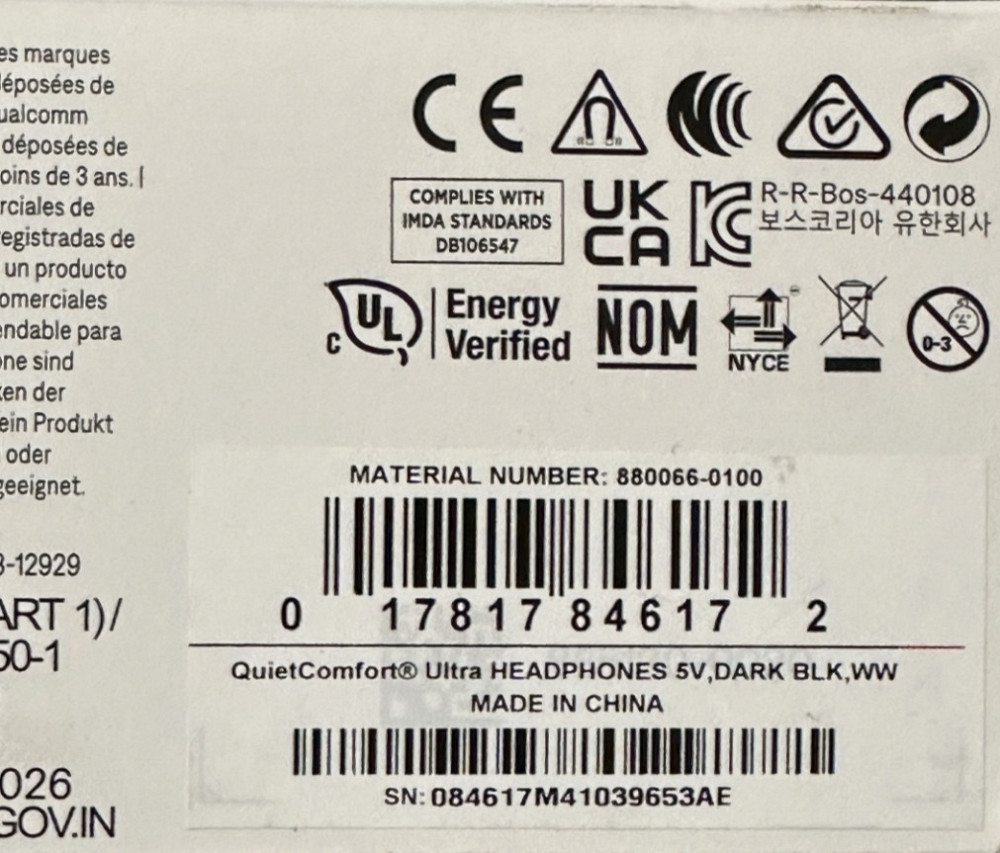 Наушники с микрофоном BOSE QuietComfort Ultra Headphones Black. Киев - изображение 2