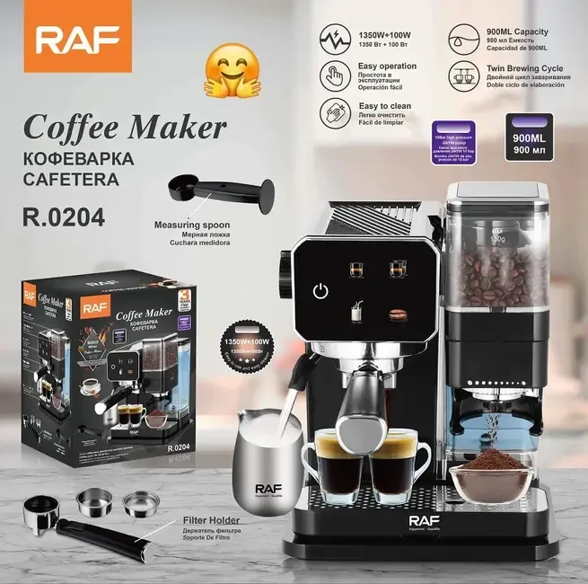 Кофемашина RAF R-0204, 1350 Вт Коломыя - изображение 3