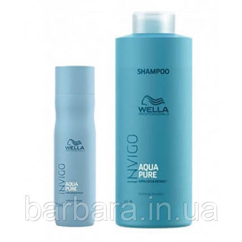 Шампунь для глибокого очищення волосся і шкіри голови Wella Professionals Invigo Balance Aqua Pure Purifying Київ - фото 8