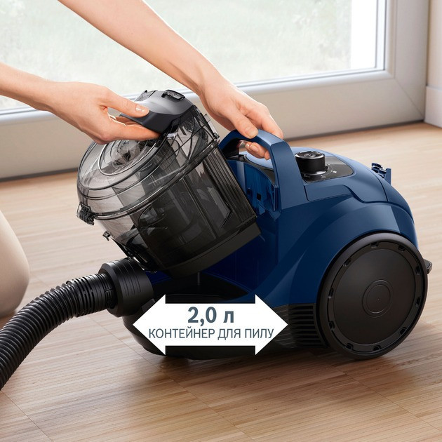 Пилосос Bosch BGS21X320 ( 27566 ) Харьков - изображение 1
