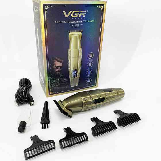 Універсальні машинки для стрижки волосся VGR V-265, Професійна машинка для стрижки голови SL-97 Івано-Франківськ
