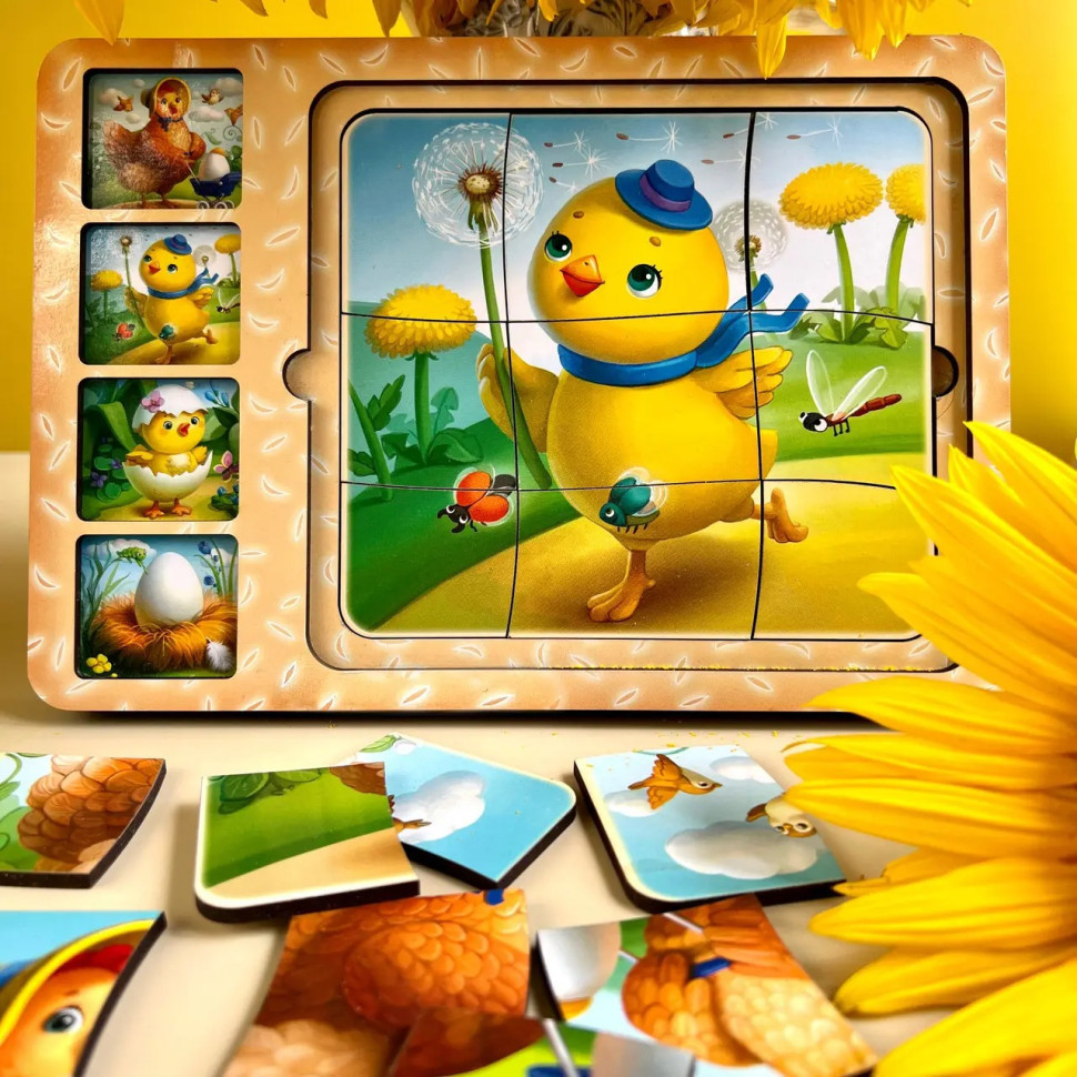 Деревянная настольная игра 