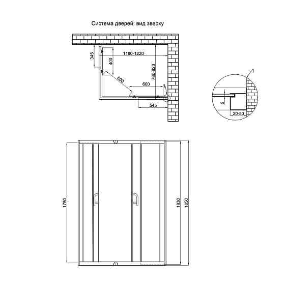 Душова кабіна Lidz Wawel SC120x80.SAT.LOW.FR, скло Frost 5 мм без піддона Київ