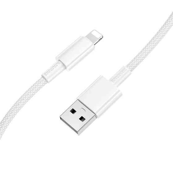 Кабель BOROFONE BX117 Source charging data cable iP White Одеса