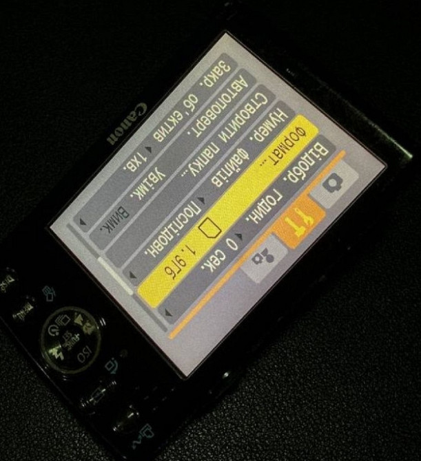 Canon IXUS 75 компактний цифровий фотоапарат тонкий сріблястий. Харків - фото 2
