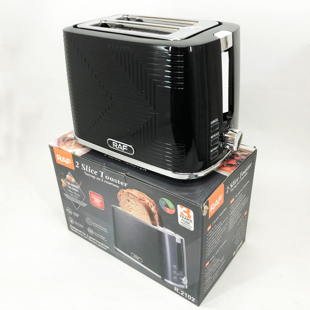 Тостер побутовий хороший, Тостер для кухні, Електричний тостер для підсмажування хліба кухонний SD-93 Івано-Франківськ - фото 7