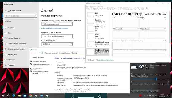 Ноутбук Lenovo Legion Y700 17-6700HQ 16Gb. SSD 256Gb. + NVIDIA 960M 4Gb. Харьков