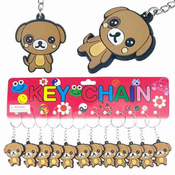 Брелок для ключей Щенок 12 шт Киев