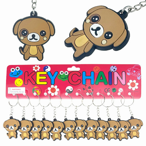 Брелок для ключей Щенок 12 шт Киев - изображение 1