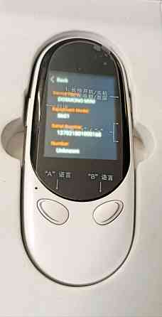 Двосторонній голосовий перекладач DOSMONO Mini S601 з WiFi / 3G Луцк