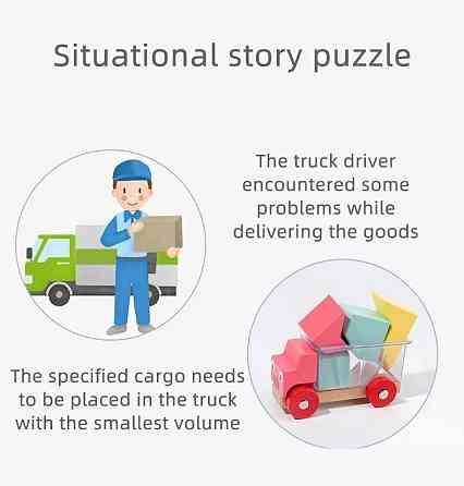 Конструктор машинки с фигурами для развития логического мышления, деревянные фигурки и 3 машинки Каменец-Подольский