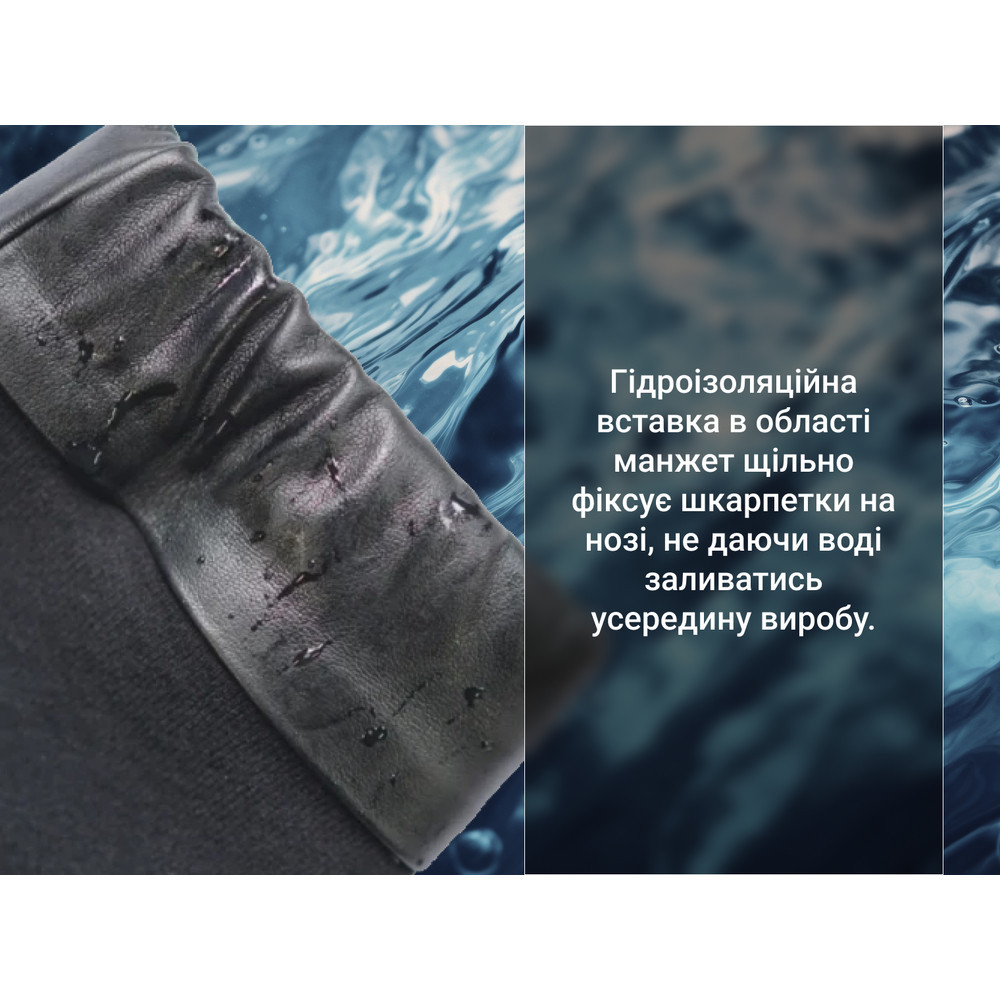 Носки водонепроницаемые Dexshell Wading Pro Socks, черные, размер XL (47-49) Ровно - изображение 8