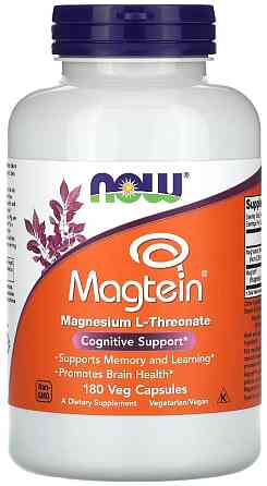 Магний L-треонат NOW Magtein 180 vcaps Киев
