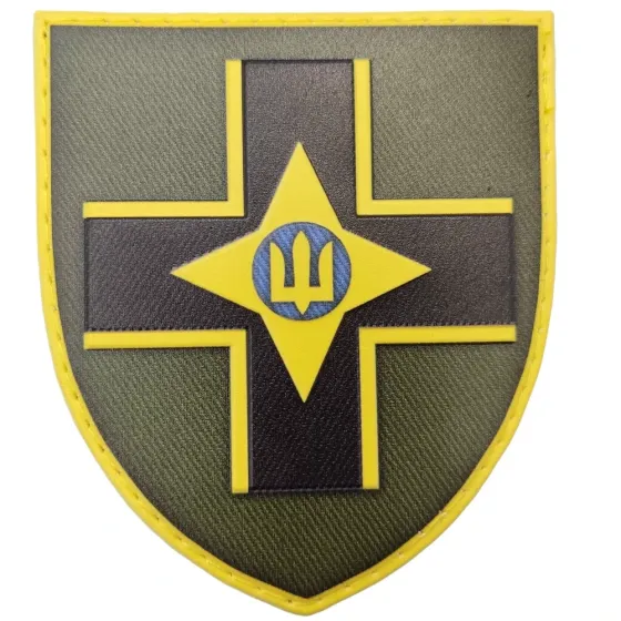 Патч / шеврон ЗСУ 28 окрема механізована бригада ОК Південь Запоріжжя