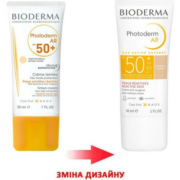Биодерма Фотодерм Солнцезащитный тональный крем Bioderma Photoderm AR SPF 50+ Tinted Sun Cream, 30 мл Днепр - изображение 1