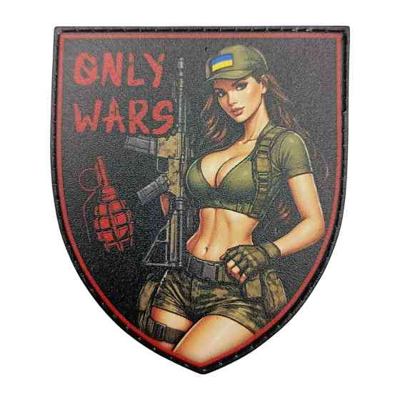 Патч / шеврон Only wars Запоріжжя