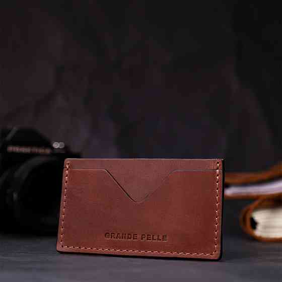 Зручний кард-кейс із натуральної шкіри GRANDE PELLE 11666 Коричневий Київ
