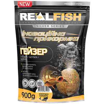 Прикормка Real Fish Silver Series Гейзер Кукурудза-карамель 0.9kg (809.00.11) Вінниця
