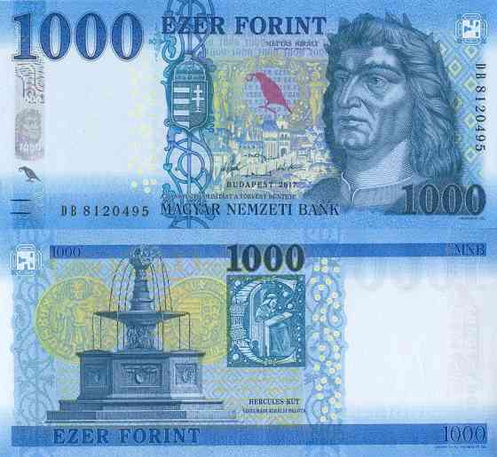 Угорщина, 1000 форинтів 2017 UNC Полтава