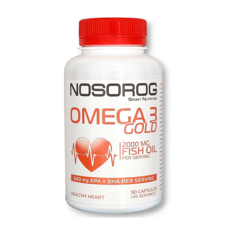 Omega 3 Gold (90 caps) Луцк - изображение 1