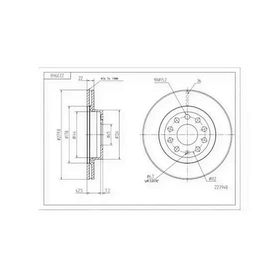 Диск Volken Caddy III, Golf 5, Jetta III передний (280mmx22mm) тормозной Мукачево