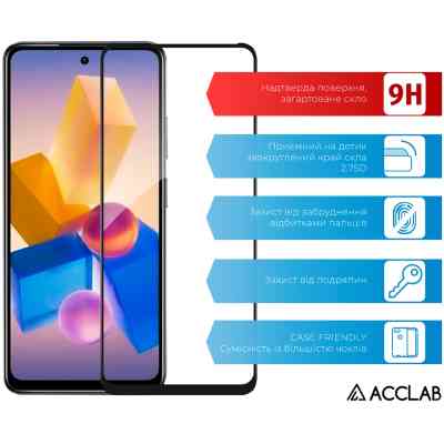 Стекло защитное ACCLAB Full Glue Infinix Hot 40i Black (1283126588914) Винница