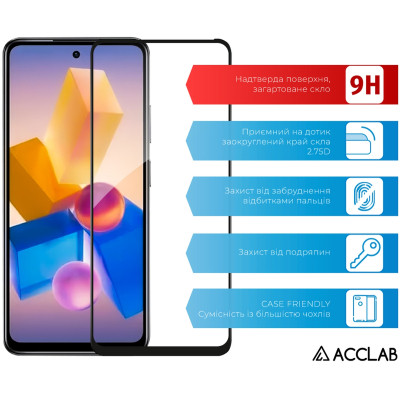 Стекло защитное ACCLAB Full Glue Infinix Hot 40i Black (1283126588914) Винница - изображение 3