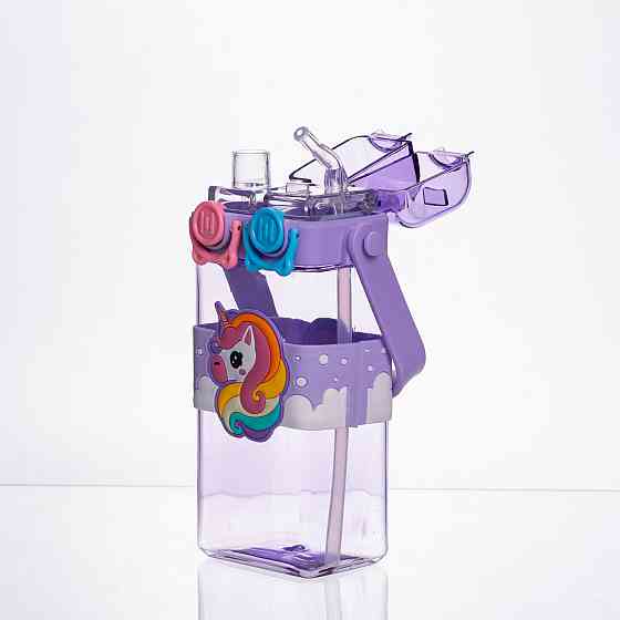 Детская бутылка для воды с трубочкой и ручкой, 550 мл, фиолетовая Киев