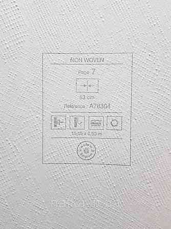 Шпалери вінілові Grandeco Textured vibes 0.53x10 геометрія під паркет структурні сірі Київ