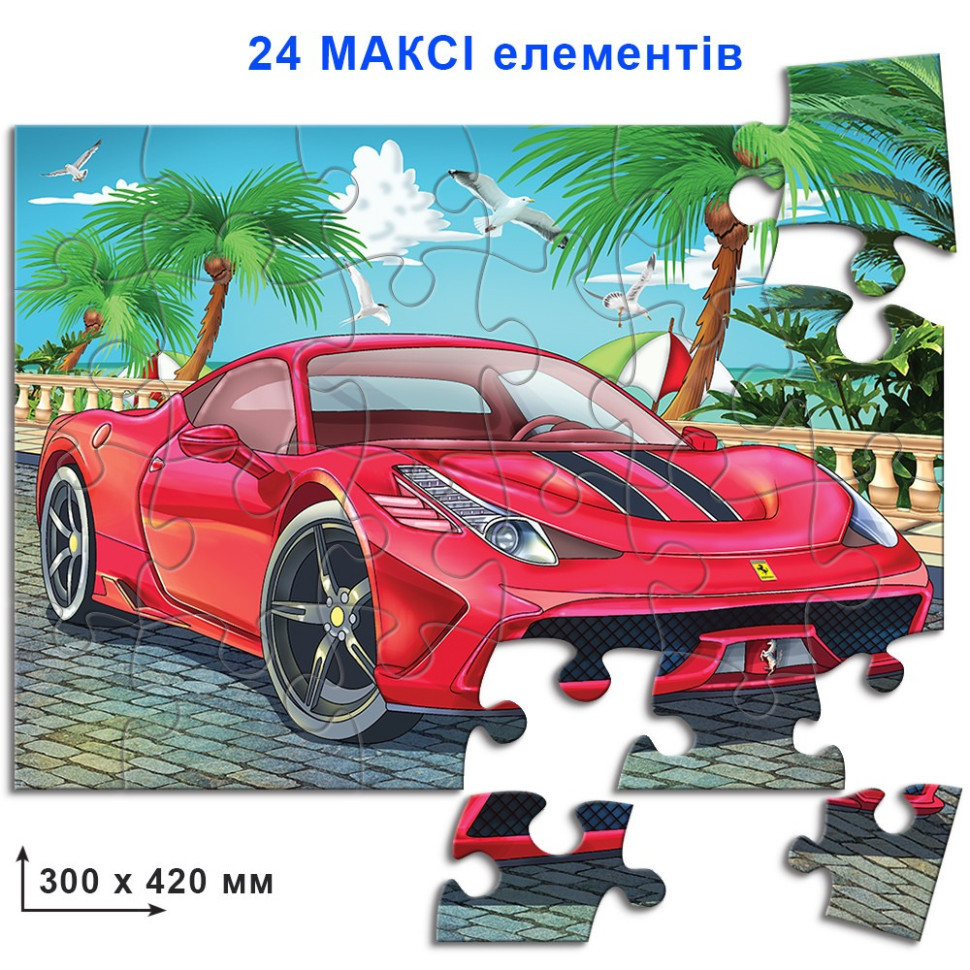 Дитячі пазли "Феррарі" 82111 на 24 елемента Вінниця - фото 2