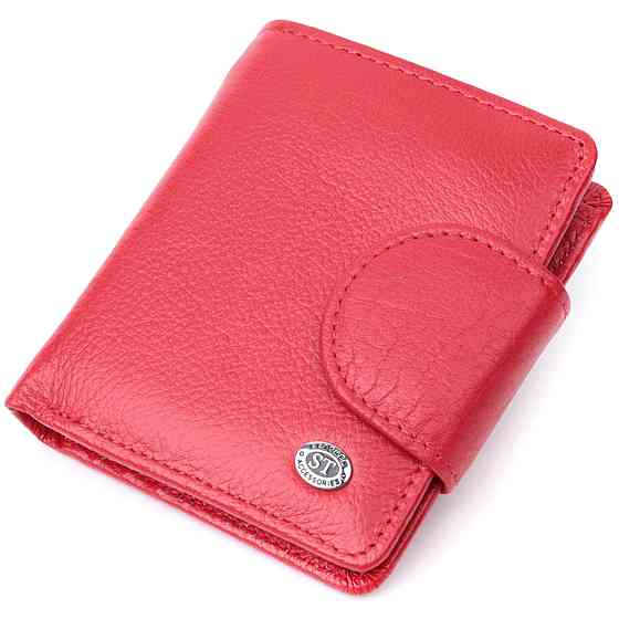 Яскравий гаманець для жінок із кишенею для монет із натуральної шкіри ST Leather 22726 Червоний Київ