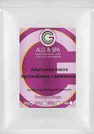 Заспокійлива альгінатна маска з ромашкою Alginate Soothing Mask With Chamomile ALG & SPA, 25г Дніпро