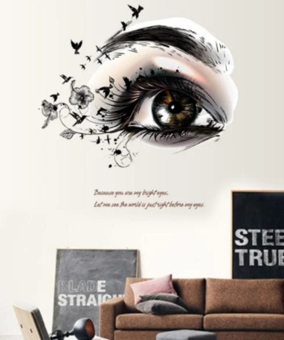 Интерьерная наклейка настенная Глаз Киев - изображение 4