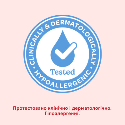 Детские влажные салфетки Huggies Simply Clean 72 шт (5029053582238) Винница - изображение 11