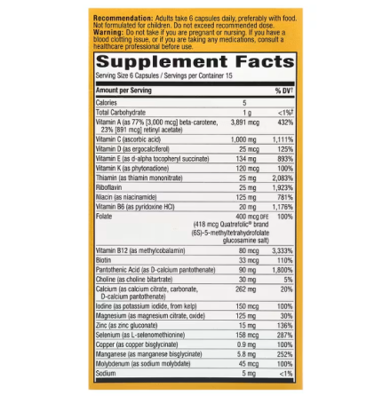 Мультивітаміни без заліза Nature's Way Alive! Adult Complete Multivitamin 90 капсул Київ