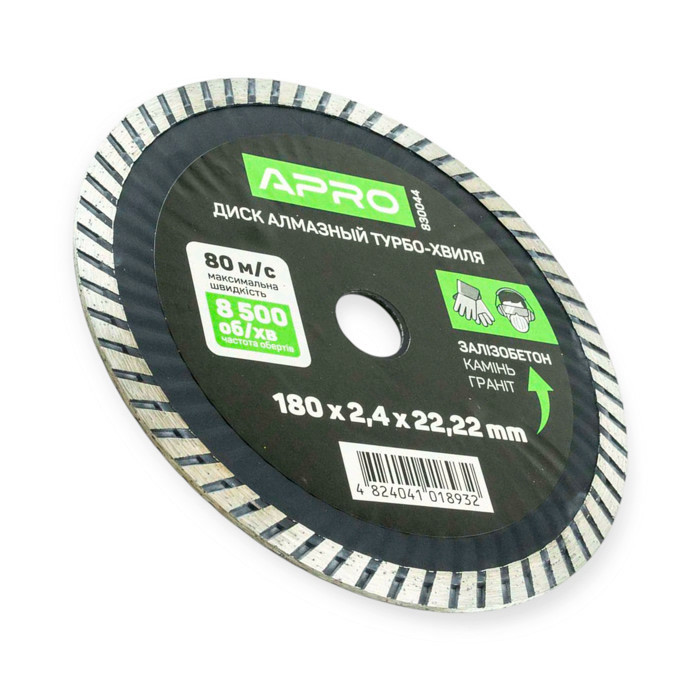 Коло відрізне алмазне по бетону 180 х 2,4 мм Турбо-Хвиля Мукачево - фото 1