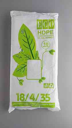Фасовочные полиэтиленовые пакеты №9 (26х35) Эко лист Комсерв (1 пачка) Харьков