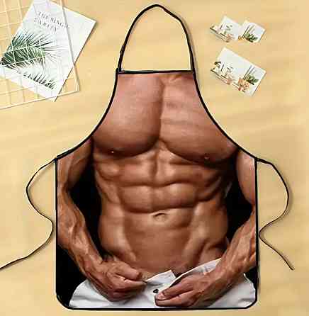 Фартук з приколом чоловічий в білих штанях 80 на 60 см різнобарвний Київ