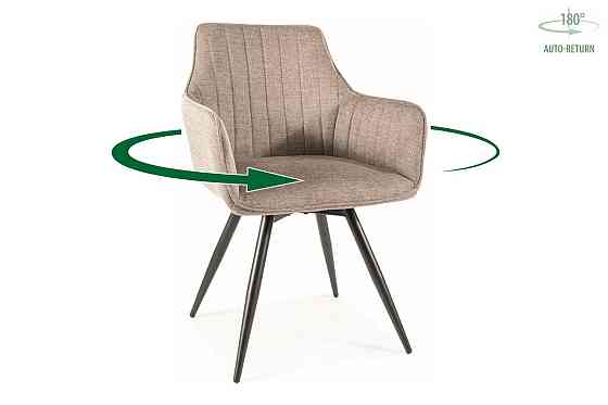 Стілець BALLO BREGO чорний каркас/беж 34 Київ