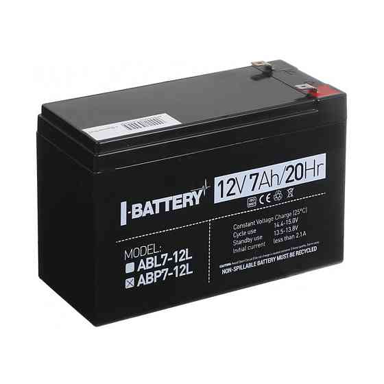 Акумулятор 12В 7А·год для ДБЖ I-Battery ABP7-12L Киев
